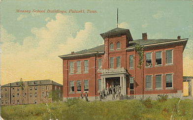Massey School