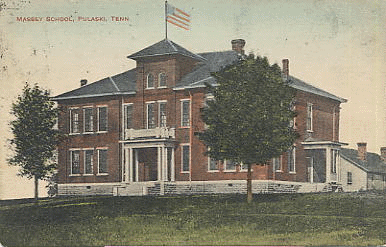 Massey School
